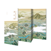 ������߅ɽ�^(q��)�vʷ���^�D