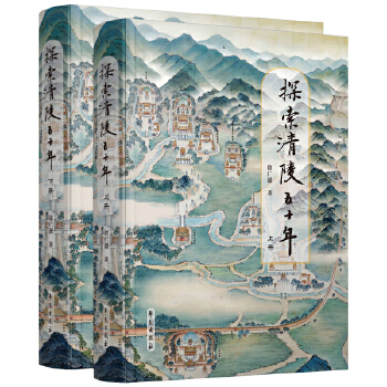  ̽��������ʮ��