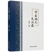 �W(xu��)�t(y��)·��Ҋ�