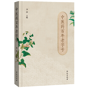  ���t(y��)ˎ��������̖