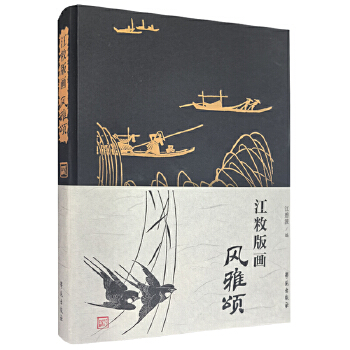  ���Ͱ残:�L(f��ng)���