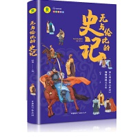  �o���ӵ���Ԋ+�o�c���ȵ�ʷӛ��ȫ7�ԣ������x3-12�q��ͯ���W(xu��)��(j��ng)�䆢��С�W(xu��)���n����x�����Ї���Ԋ�~�b�p��ͯ�ČW(xu��)���N����