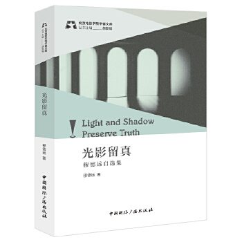  ��Ӱ����:�µ��h(yu��n)���x��