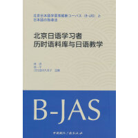 �������Z�W(xu��)��(x��)�ߚv�r�Z�ώ��c���Z�̌W(xu��)