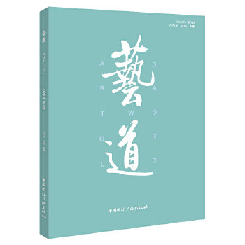  �Ї�����������ʷ:�������~���P�I�~