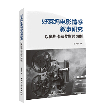  ���R�]�Ӱ��Д����о�:��?sh��)W˹���@��(ji��ng)ӰƬ����