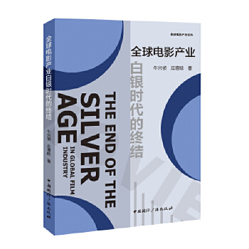  ȫ���Ӱ�a(ch��n)�I(y��)���y�r���ĽK�Y(ji��)