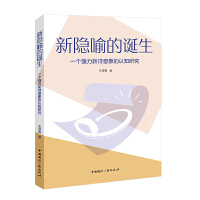 ���[�����Q��