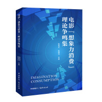 �Ӱ�����������M(f��i)����Փ���Q��