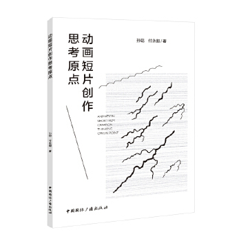  ��(d��ng)����Ƭ��(chu��ng)��˼��ԭ�c(di��n)