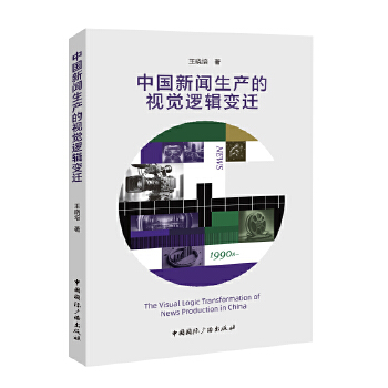  �Ї�(gu��)�����a(ch��n)��ҕ�X(ju��)߉݋׃�w