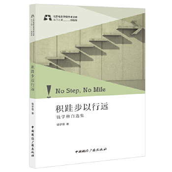  �e�貽�����h(yu��n):�X�W(xu��)�����x��