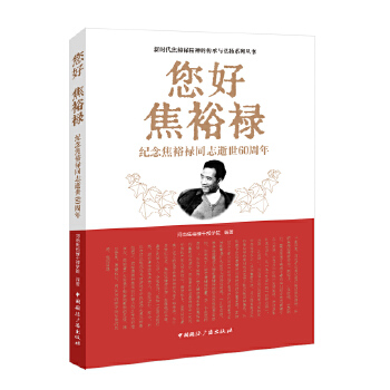  ���� ��ԣ��:�o�ԣ��ͬ־����60����