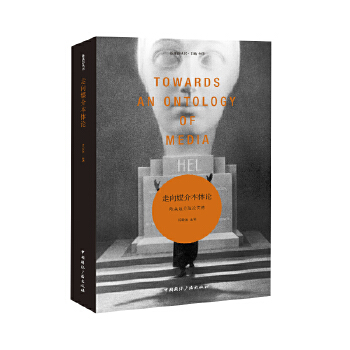  ����ý�鱾�wՓ:�W��ý����Փ���x