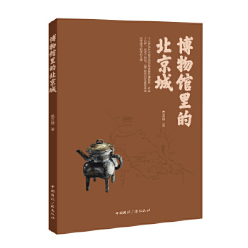  �����^��ı�����