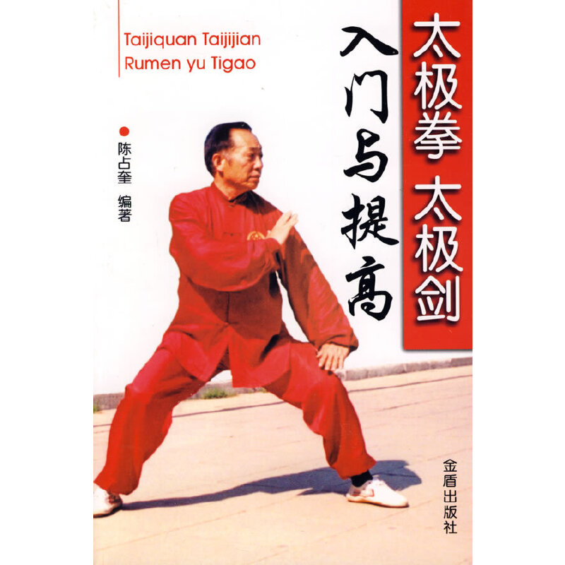 ̫�Oȭ̫�O�����T�c���