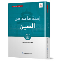 �Ї�(gu��)���[