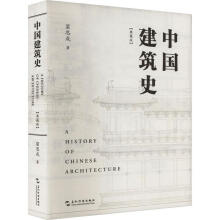  �Ї�(gu��)����ʷ����ذ棩���Ї�(gu��)��һ���^��ϵ�y(t��ng)��Փ���҇�(gu��)�Ŵ������l(f��)չ�vʷ�Č�������һ�ΰ��Ї�(gu��)����ʷ�W(xu��)�{����ϵ�y(t��ng)�ƌW(xu��)�о����I(l��ng)��