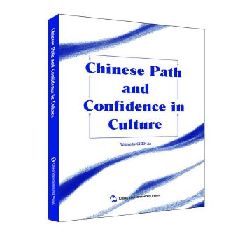 �Ї���·�c�Ļ�����