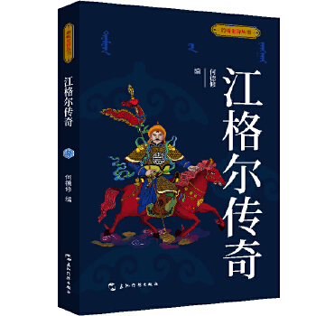  �� (t��ng)ʷԊ(sh��)����(sh��)-���񠖂���