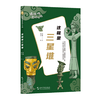  �@�������Ƕѣ��L���񡰊W�����������~���񡢓���ǧ������L(f��ng)�������~������̝M�����Z�����S���(qu��n)�ȡ�����������ľW(w��ng)�t�i�����B��