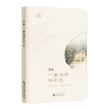  ������Ԋ�~���~��-�K�Y��һ������ƽ������������Ԋ�~�����~������ �������Ԋ�����㌢�������@�����磩