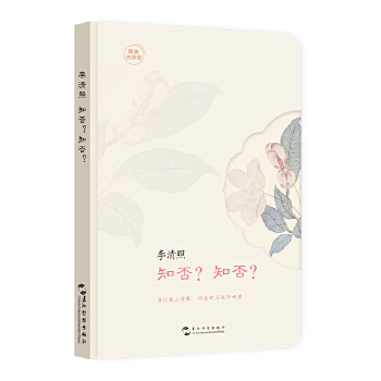  ������Ԋ�~���~��-�����գ�֪����֪��������������Ԋ�~�����~������ ��(d��ng)�����Ԋ�����㌢��(hu��)�����@��(g��)���磩