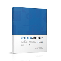 ��^(q��)����(w��)�Ŀ�O(sh��)Ӌ