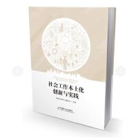 ���(hu��)������������(chu��ng)���c��(sh��)�`