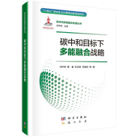 ̼�к�Ŀ��(bi��o)�¶����ںϑ�(zh��n)��