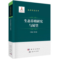 ���B(t��i)�B(y��ng)ֳ�о��cչ��