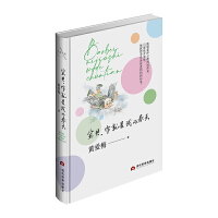 ��ؐ��������ҵĴ���