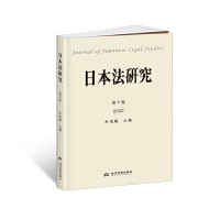 �ձ����о�.��9����2023��