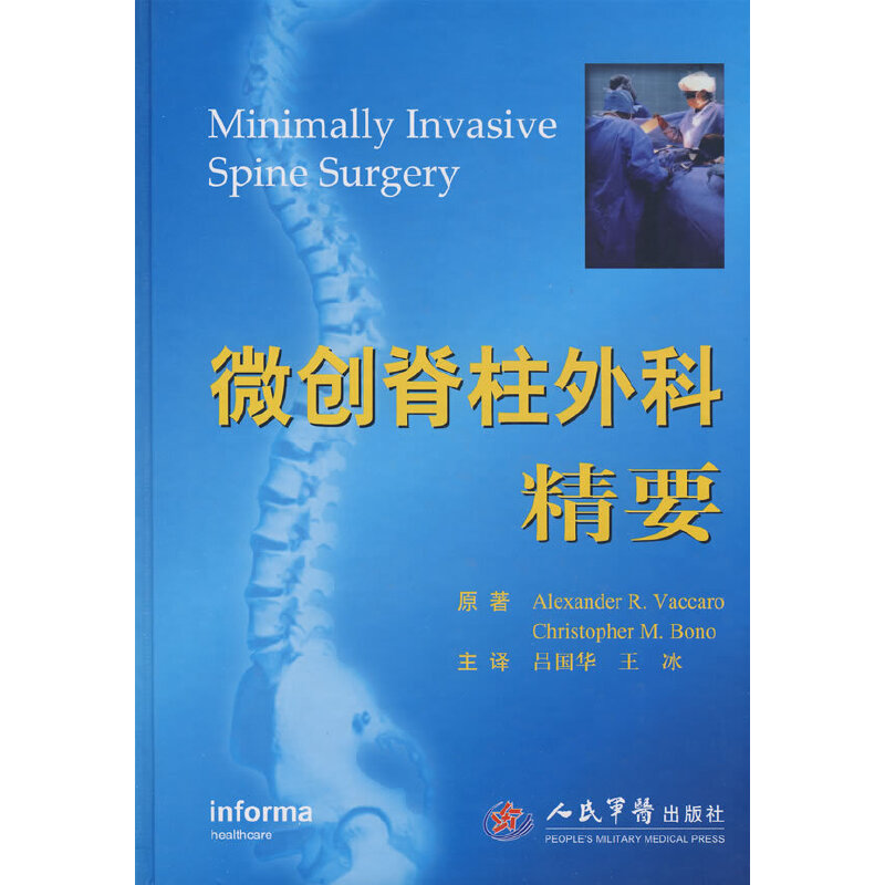 ΢��(chu��ng)������ƾ�Ҫ