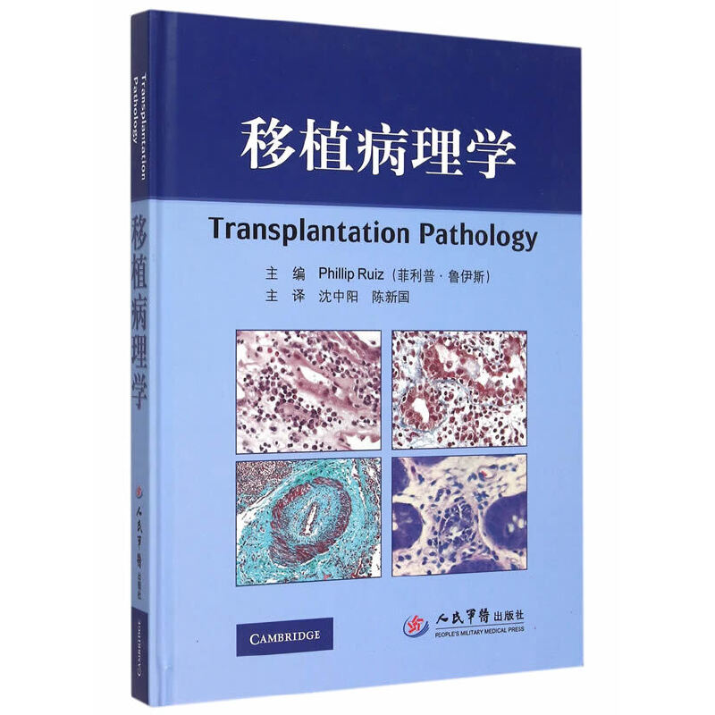 ��ֲ����W(xu��)