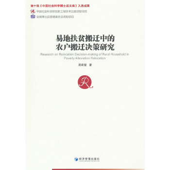  �׵ط�ؚ���w�е��r(n��ng)�����w�Q���о�