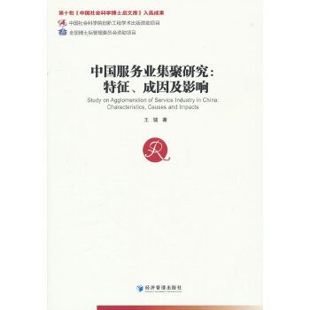  �Ї�����(w��)�I(y��)�����о�������������Ӱ�