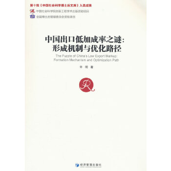  �Ї����ڵͼӳ���֮�i���γəC(j��)���c��(y��u)��·��