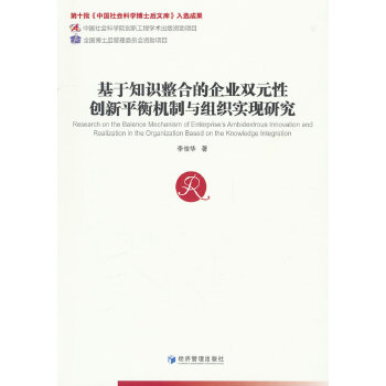  ����֪�R���ϵ���I(y��)�pԪ�Ԅ�(chu��ng)��ƽ��C(j��)���c�M����(sh��)�F(xi��n)�о�