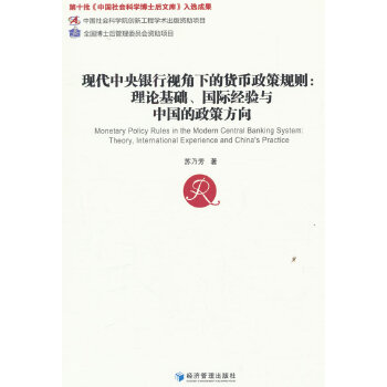  �F(xi��n)�������y��ҕ���µ�؛������Ҏ(gu��)�t����Փ���A(ch��)�����H��(j��ng)��c�Ї������߷���