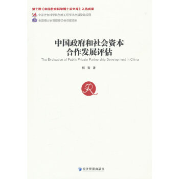  �Ї�(gu��)���������(hu��)�Y�������l(f��)չ�u(p��ng)��