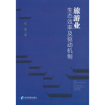  ���ΘI(y��)���B(t��i)Ч�ʼ��(q��)�әC��