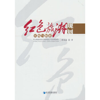  �tɫ����Ҏ(gu��)�������`�c̽��