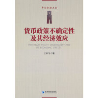 ؛�����߲��_���Լ��佛(j��ng)��Ч��(y��ng)