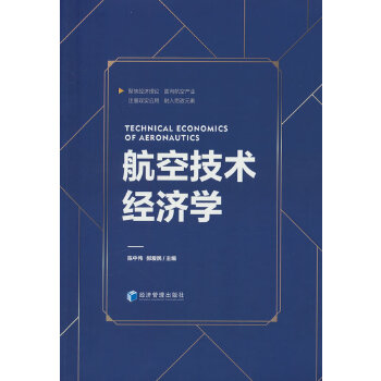  ���ռ��g(sh��)��(j��ng)��(j��)�W(xu��)