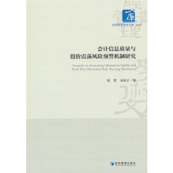  ��Ӌ��Ϣ�|���c�Ƀr��ʎ�L�U�A���C���о�