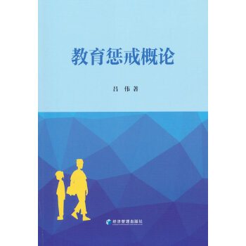  �����ͽ��Փ