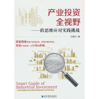 �a(ch��n)�I(y��)Ͷ�YȫҕҰ