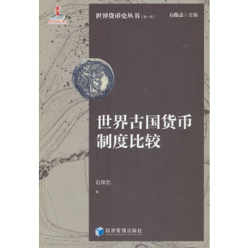  ����Ň�؛���ƶȱ��^