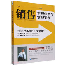 �N�۹����wϵ�c��(sh��)��(zh��n)����